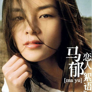 妓女影院永久免费
