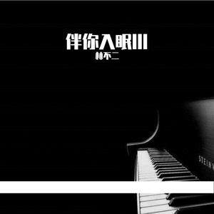 妓女影院永久免费
