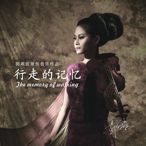 妓女影院永久免费
